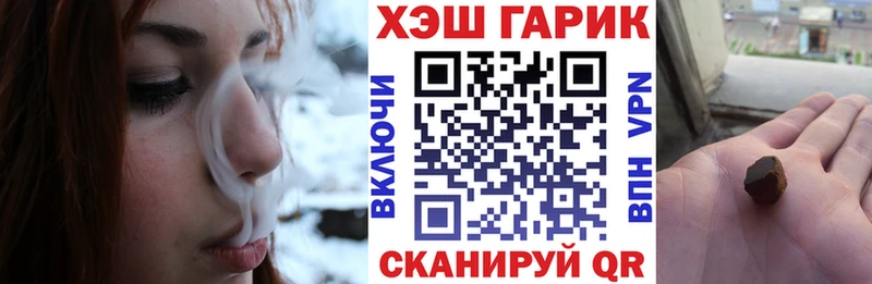 mega как зайти  дарк нет официальный сайт  Гашиш Premium  Белый 