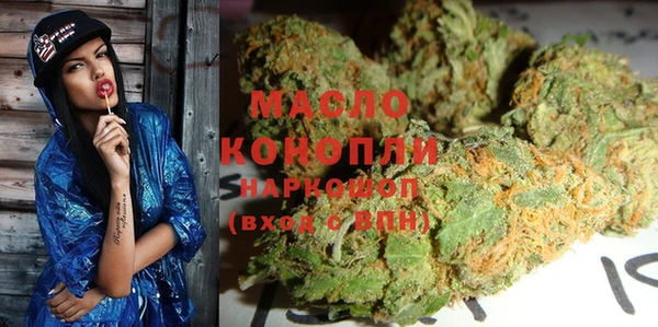 скорость Семёнов