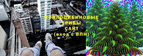 герыч Абдулино