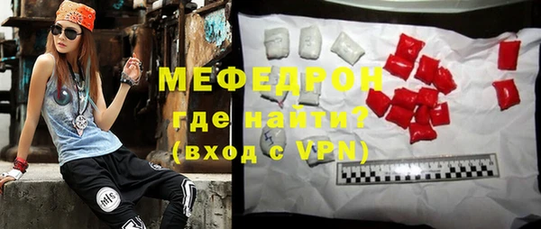марки nbome Семикаракорск