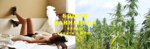 кокаин колумбия Семилуки